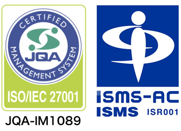 ISO