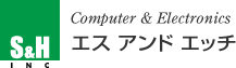 エスアンドエッチ